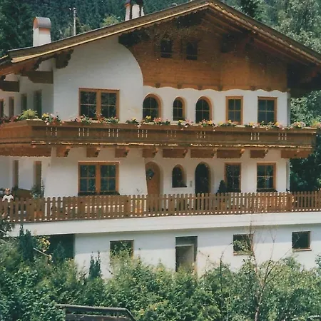 Apartment Comfortable In With Garden
